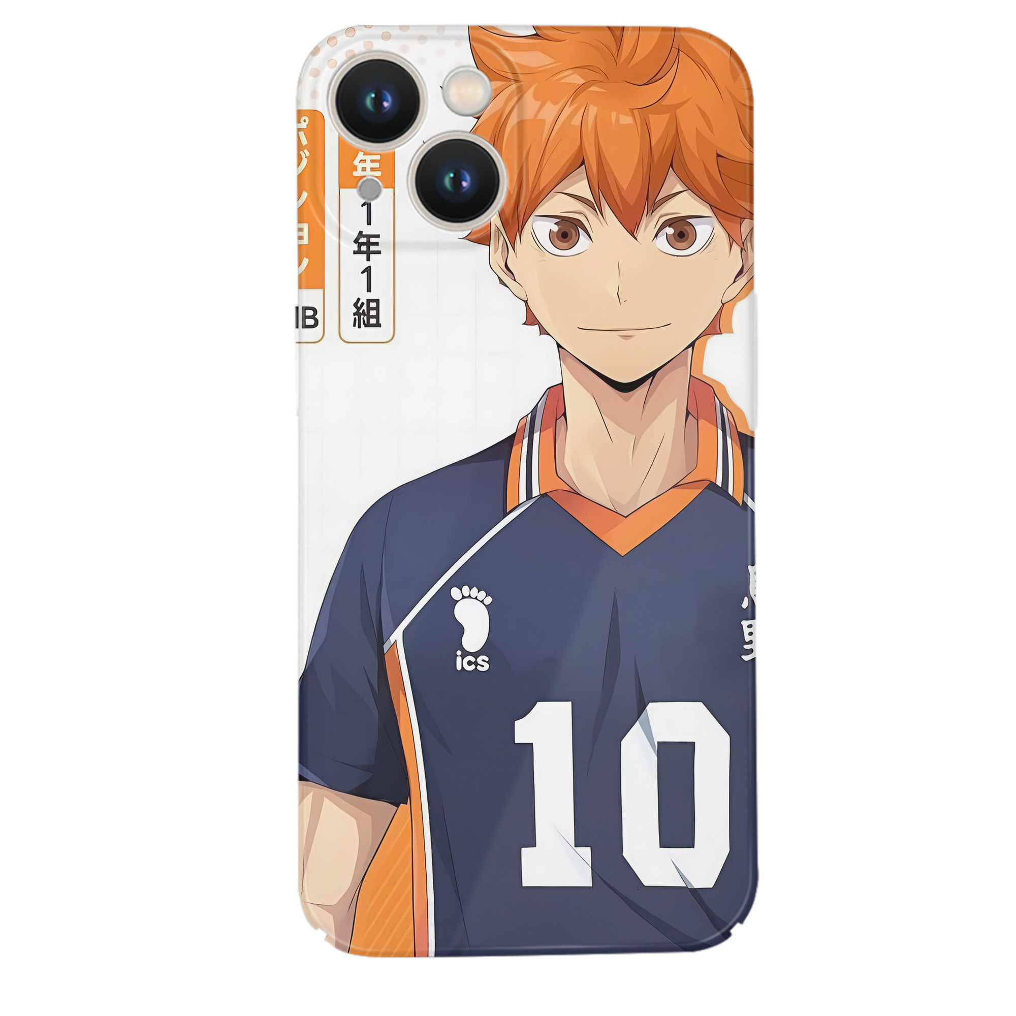 （画像用） ハイキュー!! Haikyu!! 【iPhone 14シリーズ対応】ハードケース